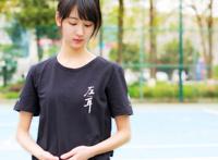 陈都灵美腿写真：陈都灵写真集 陈都灵最新写真美腿