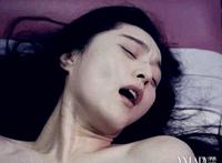 范冰冰拍戏被内射 范冰冰扒开腿的图片：范冰冰阴性部图片李晨