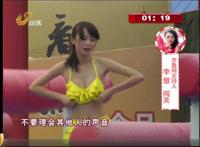 长隆水上滑梯冲掉胸罩：乐高水上滑梯冲掉胸罩