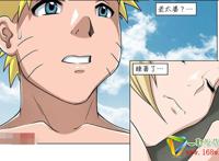 鸣人强干小樱漫画全彩