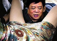 董卿丑闻腂照片