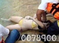 杀美女放血图片