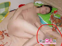 江苏宾馆捉妻子出轨视频 妻子出轨视频