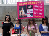 美国女子扣阴大赛:国际,性比赛过程图 美国女子扣阴大赛:国际,性比赛过程图