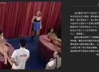 波兰八小时大赛高清BT:波兰姓交大比赛戴套吗? 波兰八小时大赛高清BT:波兰姓交大比赛戴套吗?