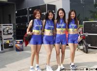 女人名器小凤仙:十二名器图片与面相 女人名器小凤仙:十二名器图片与面相