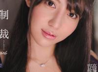 rki183精选日本rki 系列截图欣赏