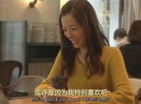 人总是在接近幸福时倍感幸福,在幸福进行时却患得患失。