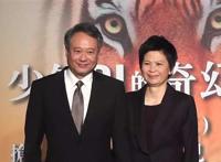 对老婆好是一个男人一生中最重要的事