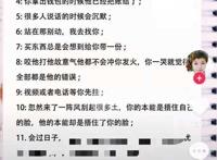 什么样子算是嫁给爱情，嫁给爱情就幸福了吗？