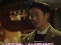 分手后你还会一直和前任保持联系吗？ 