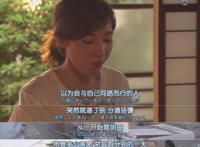 28%的情侣一起旅行后，回来就分手了