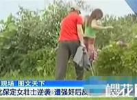 如狼似虎的欲妇好爽,偷香窃玉的事情,让人看见可不好