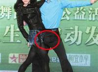 男生生理反应为啥会浑身发烫