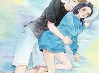 异性睡过还能做朋友吗