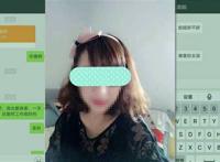 给老公朋友口算出轨吗