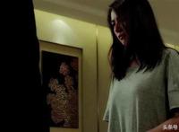 我叫徐丽华 半夜听到婆婆的叫声 