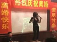 儿子想上我却不敢说 今年45岁