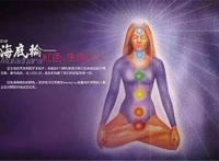 打通海底轮的简单方法