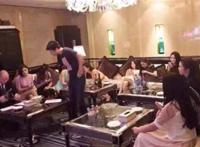 500小费的ktv可以做哪些事?小费怎么拿??有些什么要求?