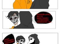 scp3549污图scp基金会meme/千粉感谢