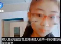 妈妈说我比爸爸长 ，我摸摸可以吗?