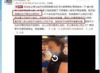 一个10岁的小男孩，在公共场合公然猥亵一个未成年女孩