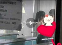 中学实验室原视频4分最全版猛烈