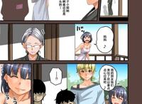 【全彩】全员失格?母亲のメス豚セックス调教记录