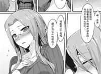 里番本子库★acg无遮挡触手全彩本子