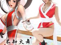 不知火舞全彩本子