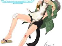 中文彩漫茂男上下篇82p全彩本子