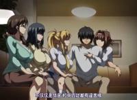 里番之茂男系列虏ノ锁～下巻全彩本子