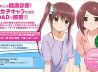 u罗汉史子游泳义务服务全彩本子