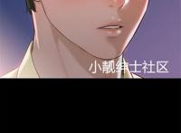 【彩漫中文】和白富美车震【23p】