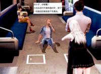 [3d全彩/无修/合集]uiafox 13部全汉化 2019.07最新整合[229mb]