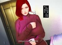 [3d漫画] 【3d全彩/无修】歧异之牧 01-04 [控制]