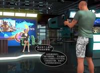 3d全彩h漫画系列之突然的侵犯无圣光套图