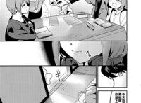 c96[中国翻訳]DL全彩本子