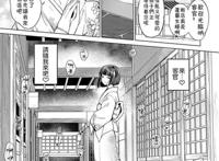 原神温蒂本子h [高天] バルバトス様の使徒になります (原神)