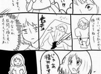 漫画全集之乳房乳汁分泌操场教练
