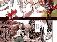 里番库有妖气工口全彩:少女驯染み