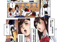 [彩漫中文]冲动睡了朋友的母亲～抑制不住的冲动-