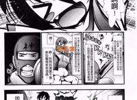 よる笔おろしが义务化さ中文全彩本子