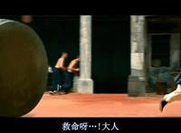让子弹飞撤奶慢放Gif 让子弹飞出奶头动态图