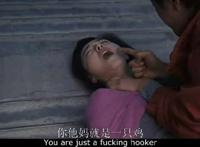 苹果电影里孩子到底是谁的/图解