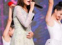 关晓彤确诊怀孕,孕检单不慎流出