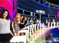 非诚勿扰王佳 王佳何嘉文结婚照片