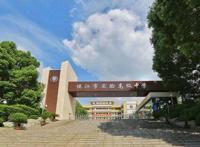 镇江实验高中老师视频完整版 不见星空镇江康华视频