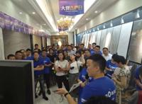 安丘冠珠陶瓷老板娘抖音 安丘瓷砖女老板娘照片